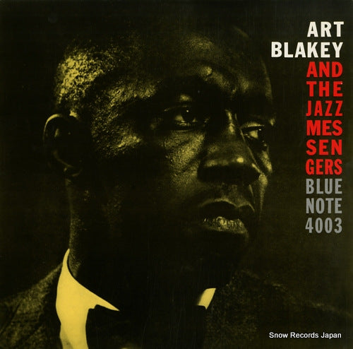 BLAKEY, ART moanin' BNJ-71011