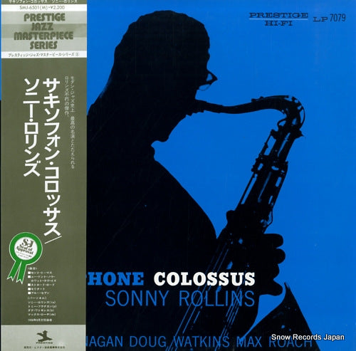 ROLLINS, SONNY saxophone colossus SMJ-6501(M)