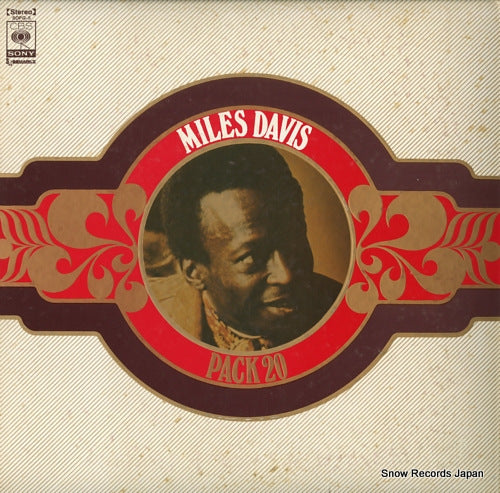 DAVIS, MILES miles davis SOPQ-5