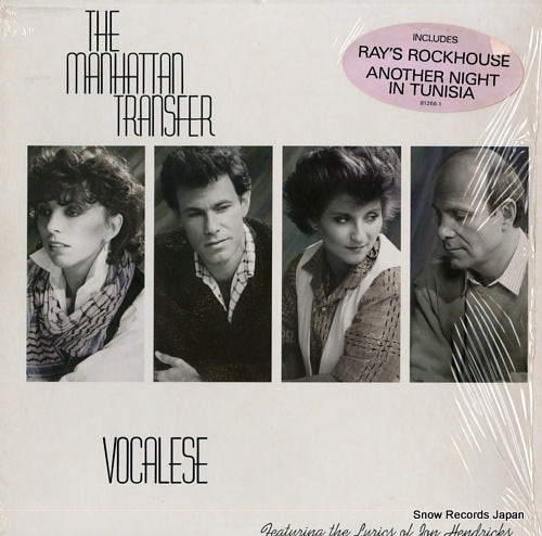 MANHATTAN TRANSFER, THE vocalese 781266-1