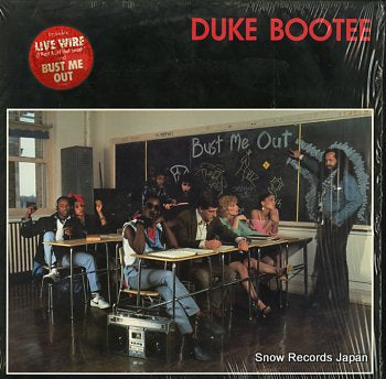 BOOTEE, DUKE bust me out 818667-1