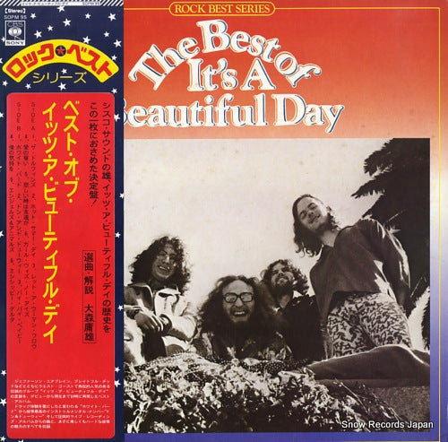 IT'S A BEAUTIFUL DAY the best of it's a beautiful day SOPM95