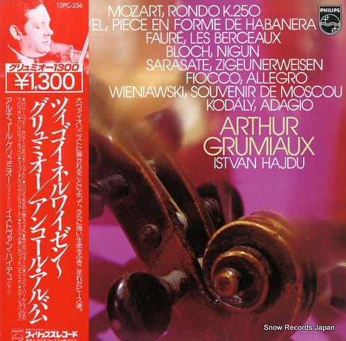 GRUMIAUX, ARTHUR mozart; rondo k.250 and more 13PC256