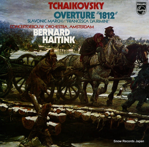 HAITINK, BERNARD tchaikovsky; overture, "1812" FH-22
