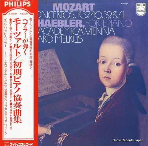 HAEBLER, INGRID mozart; piano cocnertos k.37, 40, 39 & 41 X-7619
