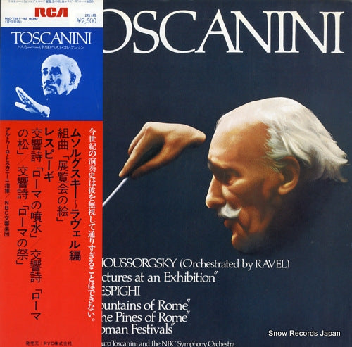 TOSCANINI, ARTURO moussorgsky; pictures at an exhibition RGC-7591-92