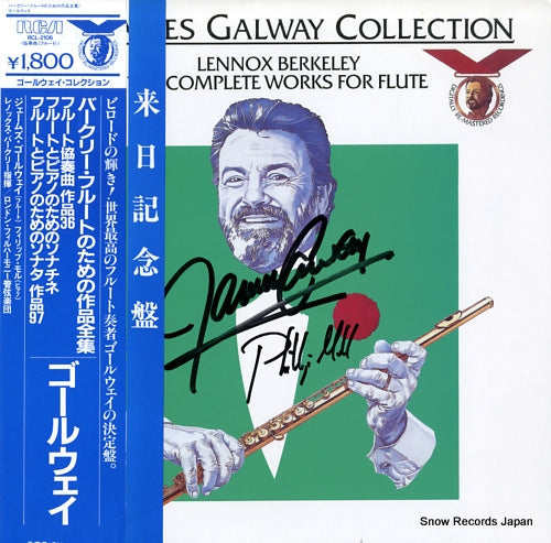 GALWAY, JAMES berkeley; the complete works for flute RCL-2106