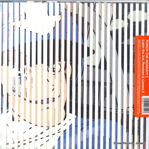 V/A punchi the monkey 2 lupin the 3rd; remixes & covers ii COJA-50104