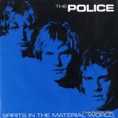 POLICE, THE spirits in the material world AMS8194