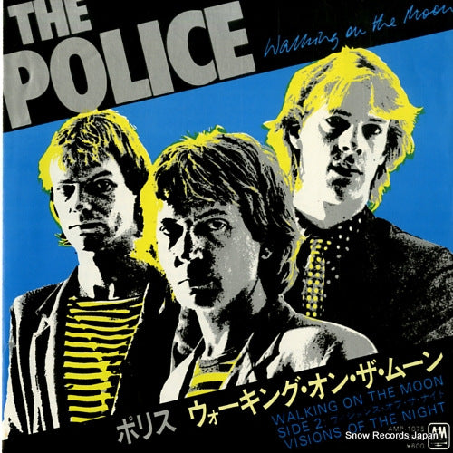 POLICE, THE walking on the moon AMP-1075