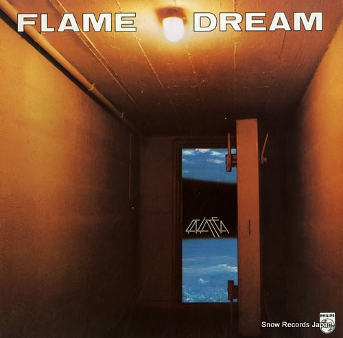 FLAME DREAM calatea 6326067