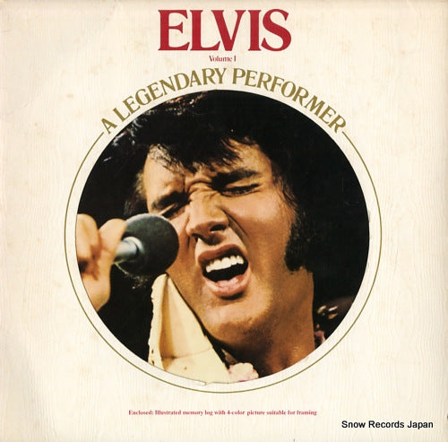PRESLEY, ELVIS a legendary performer elvis volume 1 RCA-6188(M)