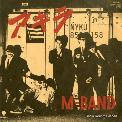 M-BAND akira WTP-17685