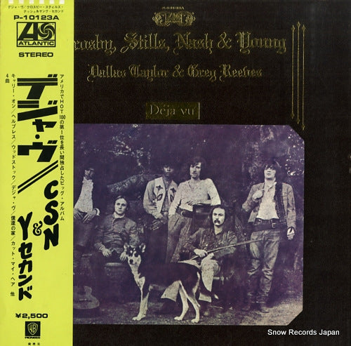 CROSBY, STILLS, NASH AND YOUNG deja vu P-10123A