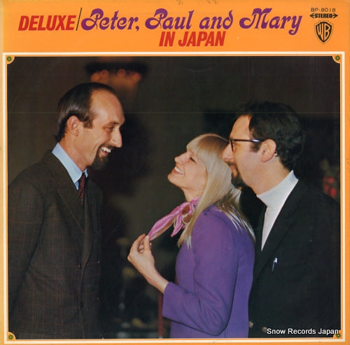 PETER, PAUL AND MARY deluxe/peter, paul and mary in japan BP.8018