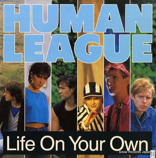 HUMAN LEAGUE life on your own VS688-12