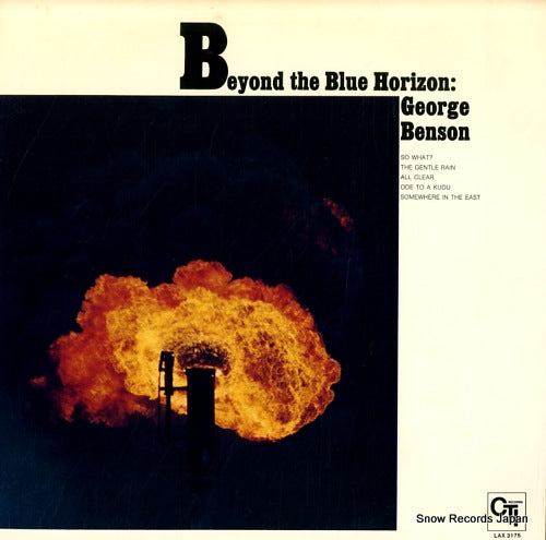 BENSON, GEORGE beyond the blue horizon LAX-3175