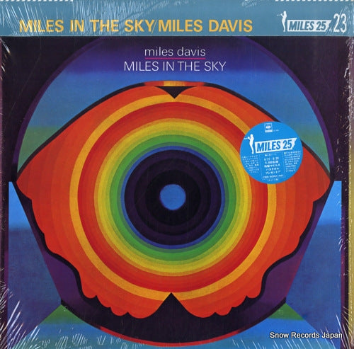 DAVIS, MILES miles in the sky 18AP2073