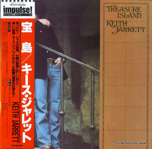 JARRETT, KEITH treasure island VIM-4643