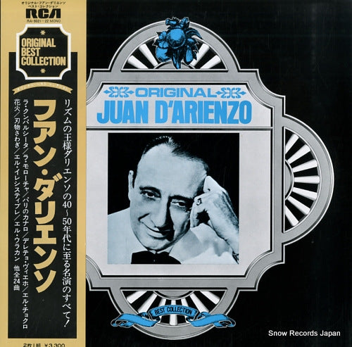 D'ARIENZO, JUAN original juan d'arienzo RA-9021-22