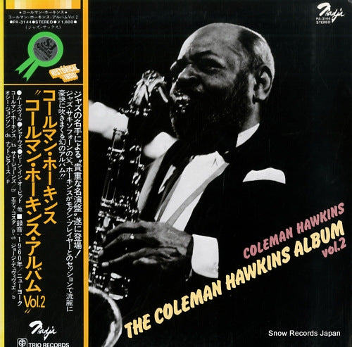 HAWKINS, COLEMAN the coleman hawkins album vol.2 PA-3144