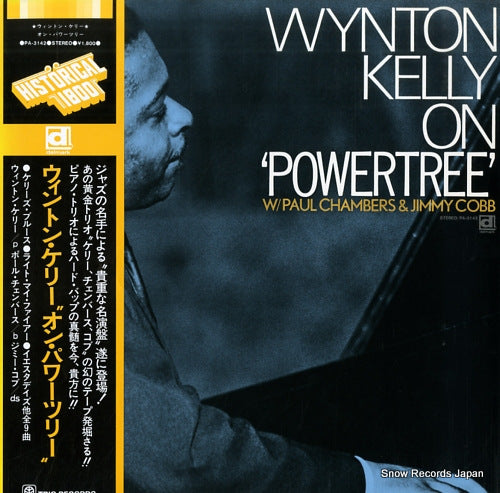 KELLY, WYNTON wynton kelly on 'powertree" PA-3142