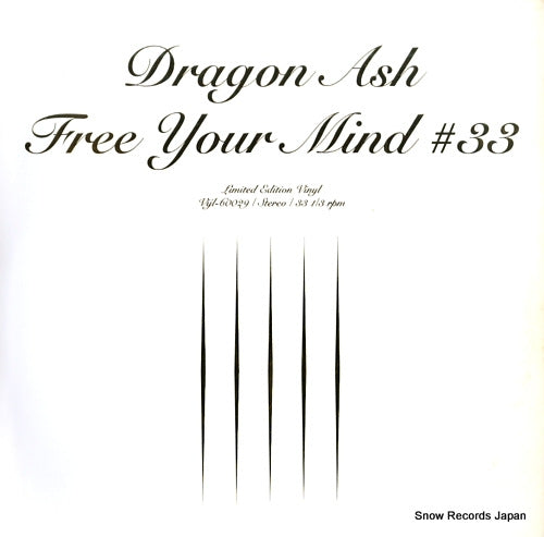 DRAGON ASH free your mind #33 VIJL-60029