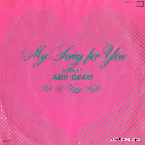 OZAKI, AMI my song for you 7A0177