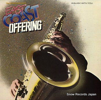 EAST COAST OFFERING walkin' with you MCA-5589