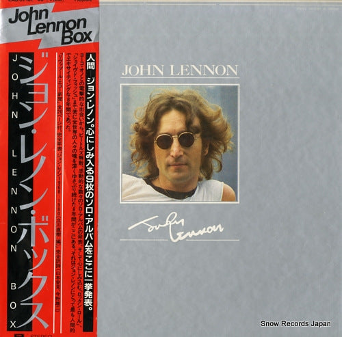 LENNON, JOHN john lennon EAS-67161-69