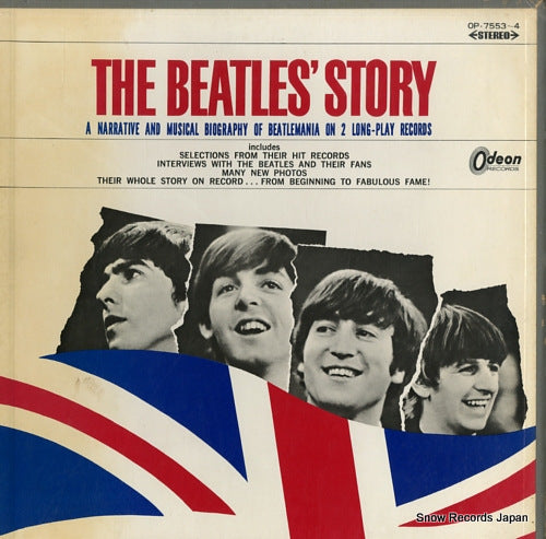 BEATLES, THE the beatles' story OP-7553