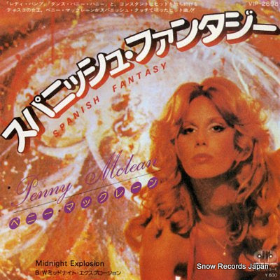 MCLEAN, PENNY spanish fantasy VIP-2698