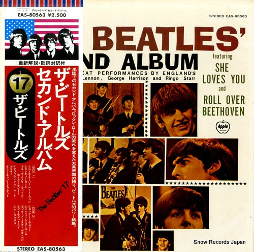 BEATLES, THE the beatle's second album EAS-80563