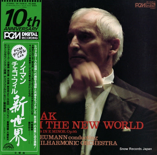 NEUMANN, VACLAV dvorak; from the new world OF-7026-S
