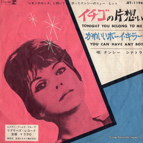 SINATRA, NANCY tonight you belong to me JET-1196