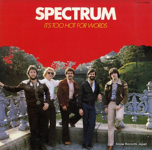 SPECTRUM it's too hot for words PA-20015