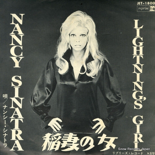 SINATRA, NANCY lightning's girl JET-1800