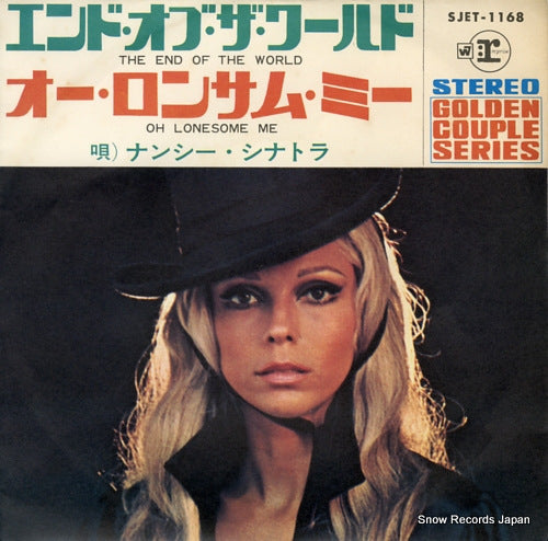SINATRA, NANCY the end of the world SJET-1168
