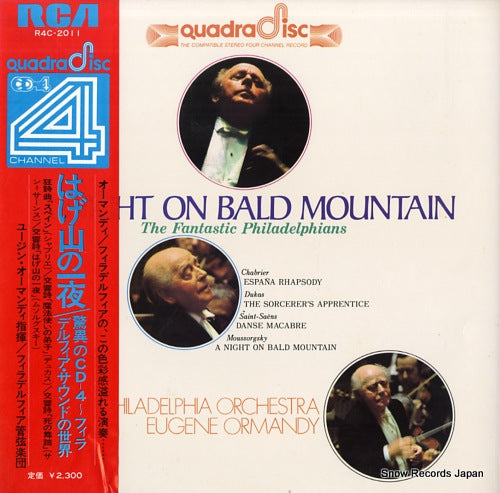 ORMANDY, EUGENE a night on bald mountain/the fantastic philadelphians R4C-2011