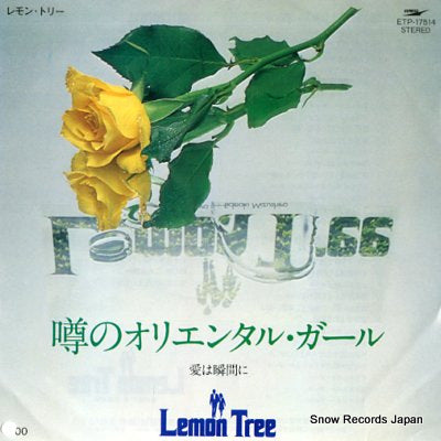 LEMON TREE oriental girl ETP-17514
