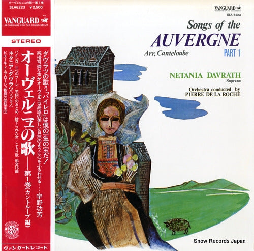 DAVRATH, NETANIA songs of the auvergne arr.canteloube part 1 SLA6223