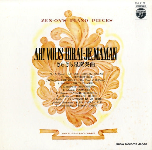 JINZAI, ATSUKO ah! vous dirai-je, maman ELS-3145
