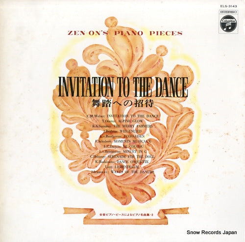 JINZAI, ATSUKO invitation to the dance ELS-3143