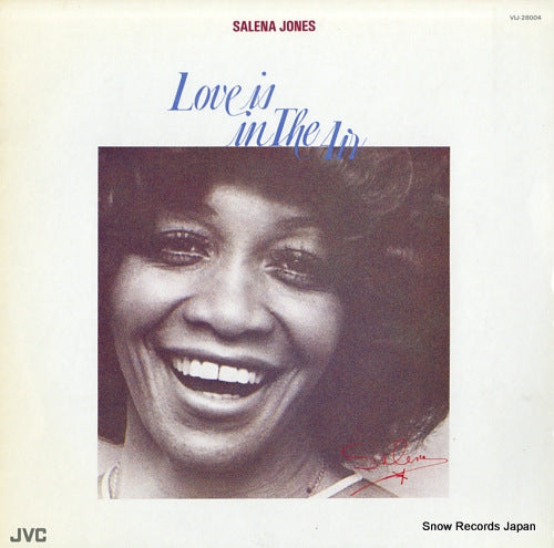 JONES, SALENA love is in the air VIJ-28004