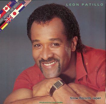 PATILLO, LEON love around the world SP-753