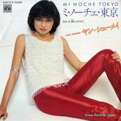 YAN, SHUMEI mi noche tokyo KA1212