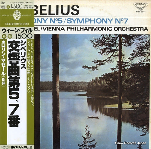MAAZEL, LORIN sibelius; symphony no.5 / no.7 K15C-9017