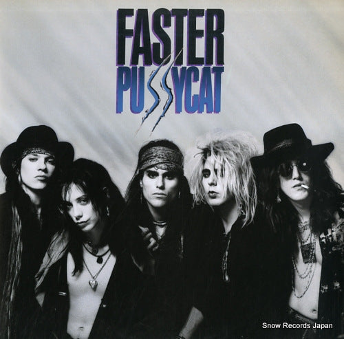 FASTER PUSSYCAT faster pussycat P-13534