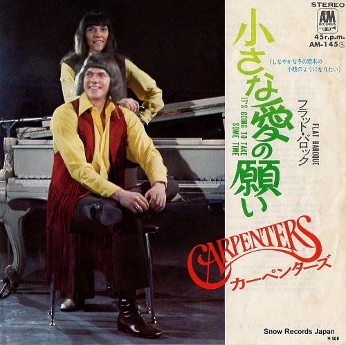 CARPENTERS it's going to take some time AM-145