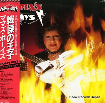 MAMA'S BOYS mama's boys 28AP2895